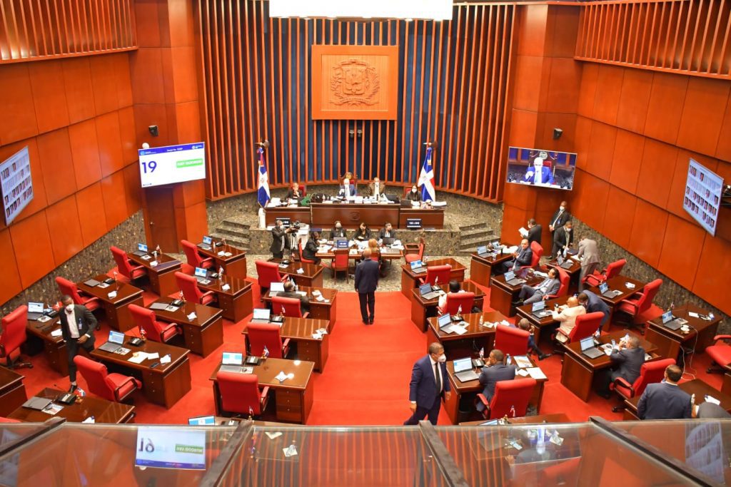 Senado aprueba Presupuesto Complementario para el año 2021 2 IMG 20211202 WA0095 1