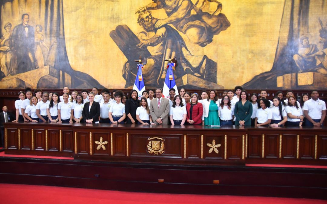 Historial de Noticias 4 Estudiantes de la Academia de Liderazgo Universidad Central del Este conocen el Senado