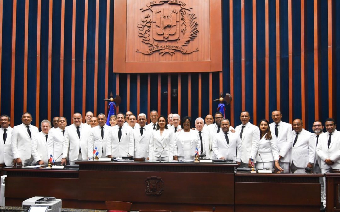 Senado de la República renueva Bufete Directivo e inicia Segunda Legislatura Ordinaria
