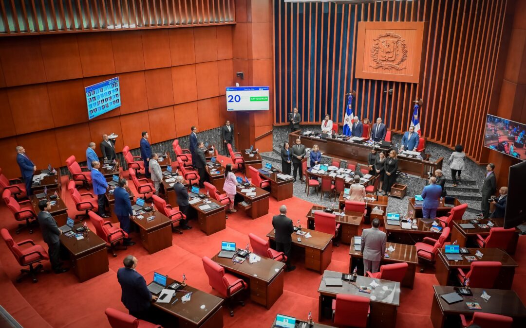 El Senado aprobó en segunda lectura ley que crea el Ministerio de Justicia