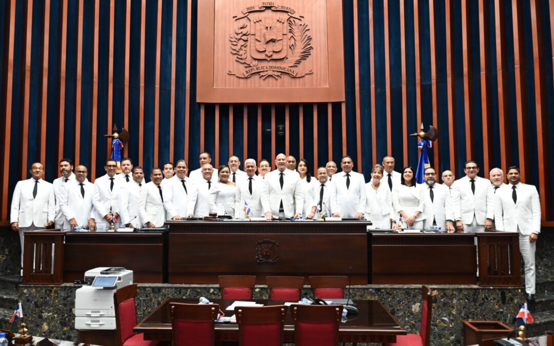 Senado de la República juramenta Bufete Directivo para el periodo legislativo 2025-2026
